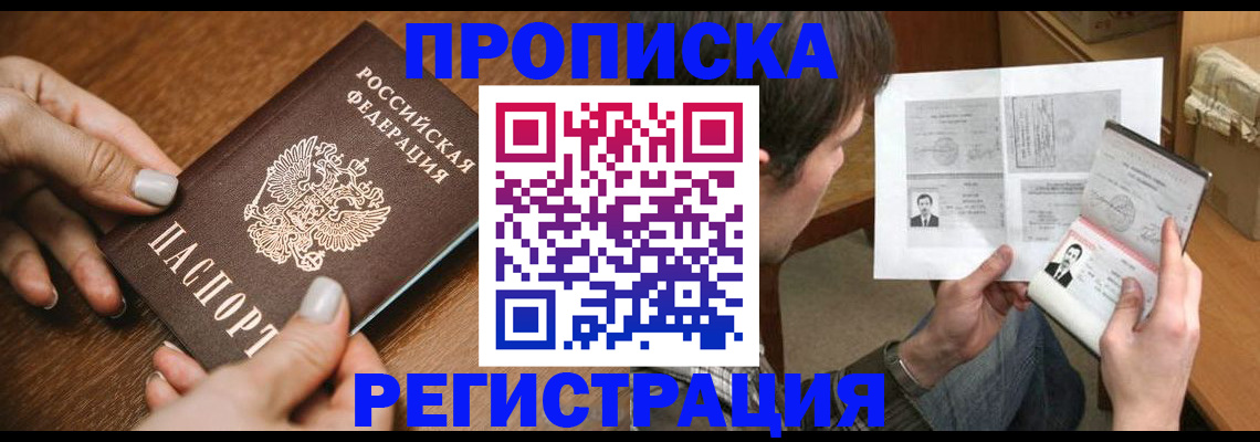 форма 3 в Оленегорске